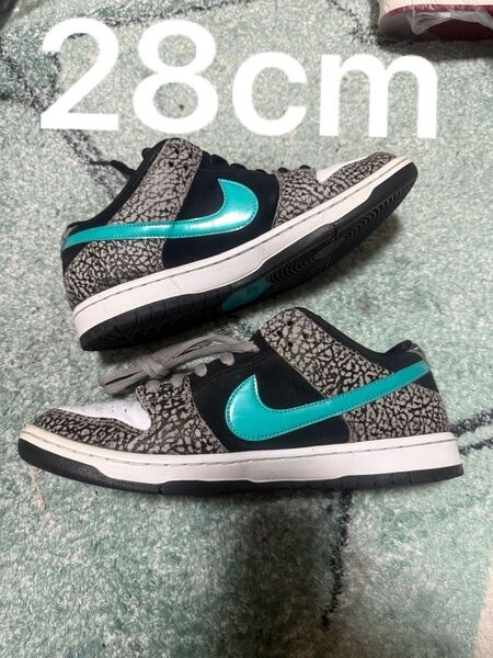 Nike SB Dunk Low "Elephant/Safari"