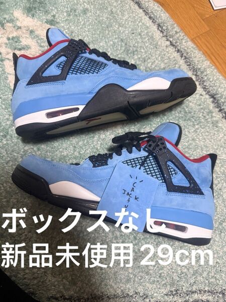 Travis Scott × Nike Air Jordan 4 Retro Cactus Jack UniversityBlue