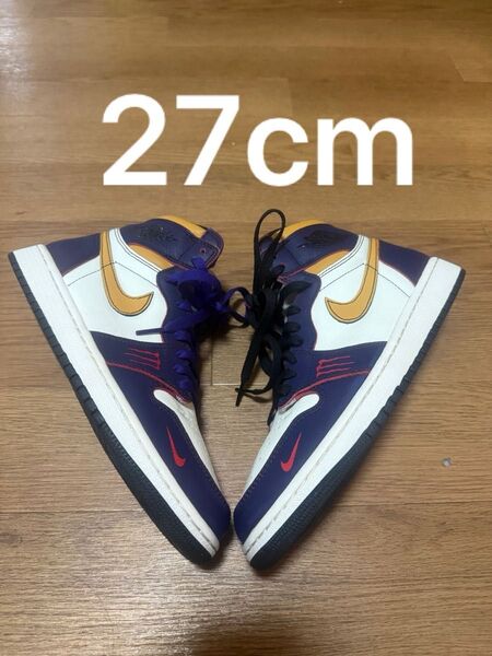 Nike SB × Air Jordan 1 Retro High "La To Chicago"