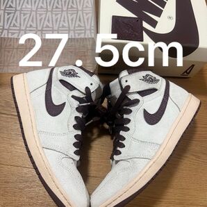 A Ma Maniere × Nike Air Jordan 1 Retro High OG "Sail and Burgundy