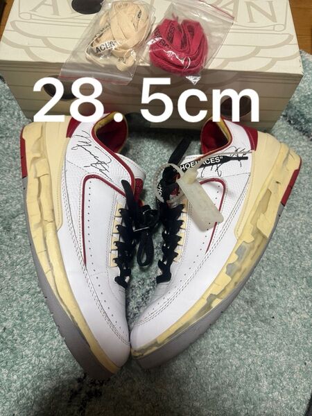 Off-White × Nike Air Jordan 2 Low "White and Varsity Red"