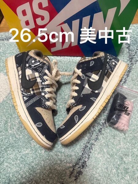 Travis Scott × Nike SB Dunk Low "Black/Parachute Beige"
