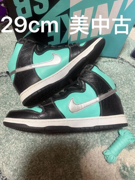 Diamond Supply × Nike SB Dunk High "Tiffany"