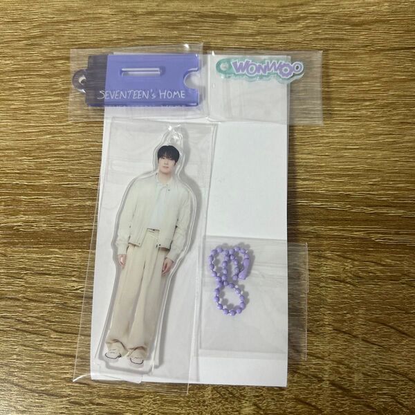 seventeen home ウォヌ アクリルキーホルダー アクキー