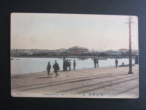 横濱■ユナイテッドクラブ■グランドホテル■Yokohama Pier■1912年■横濱繪葉書