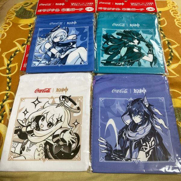 原神 コカコーラ 巾着ポーチセット