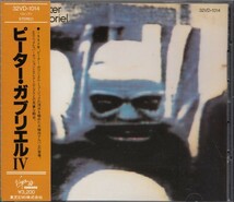 即決12【ピーター・ガブリエルⅣ / Peter Gabriel 税表記なし 旧規格】帯付/美品・貴重盤！_画像1