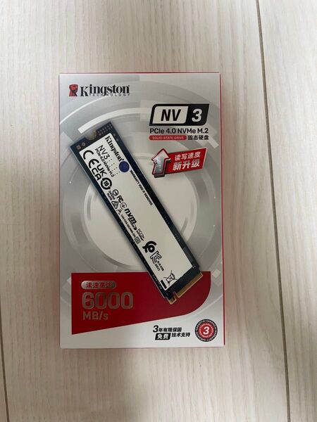 Kingston NV3 500G SSD PCIe 4.0 M.2 新品未使用