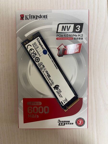 Kingston NV3 1TB SSD PCIe 4.0 M.2 新品未使用