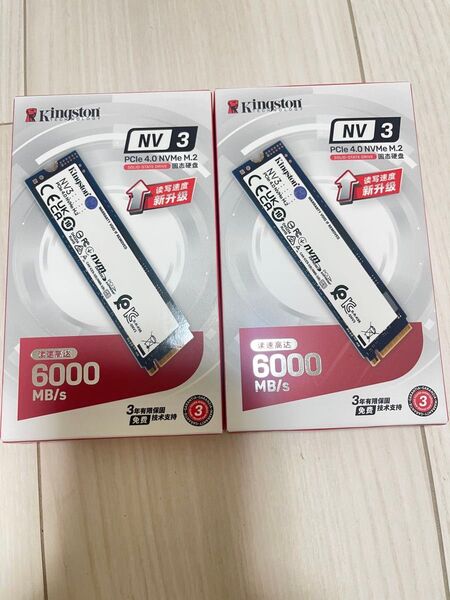 Kingston NV3 1TB SSD PCIe 4.0 M.2 新品未使用 2枚セット