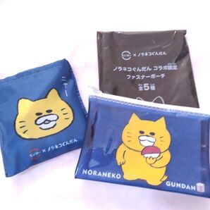 《新品未使用》スシロー ノラネコぐんだん コラボ ミニ マルシェ バッグ ファスナー ポーチ 青 エコバッグ