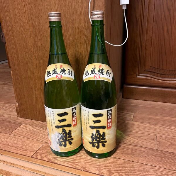 20度甲類焼酎1.8リットル2本セット