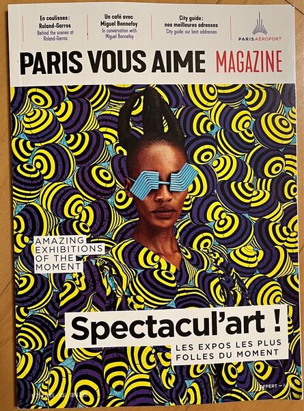 フランス雑誌 Paris vous aime Magazine 2025年4-6月号