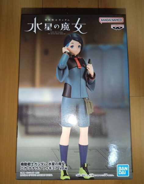機動戦士ガンダム 水星の魔女 ニカナナウラ プライズフィギュア