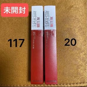 未開封◆MAYBELLINE(メイベリン ニューヨーク) SPステイ マットインク リップ 口紅 117 20 セット