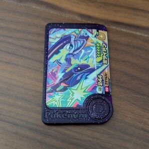 フレンダ ミライドン