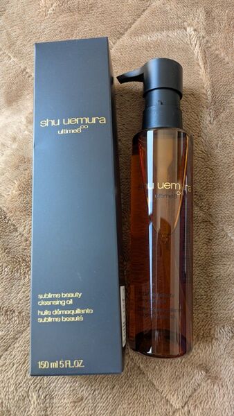 shu uemura アルティム8 クレンジングオイル 150ml