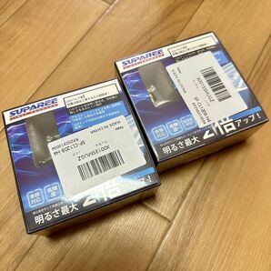SUPAREE H4 LED ヘッドライト 14000lm 6500K SP-CL1208-H4 2個入り2箱セット