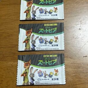 ダイソー ズートピア フィクシーズ貼ってはがせるエコワッペン