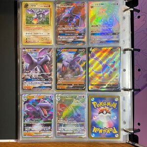プテラGX プテラV 他 まとめ売り ポケモンカード
