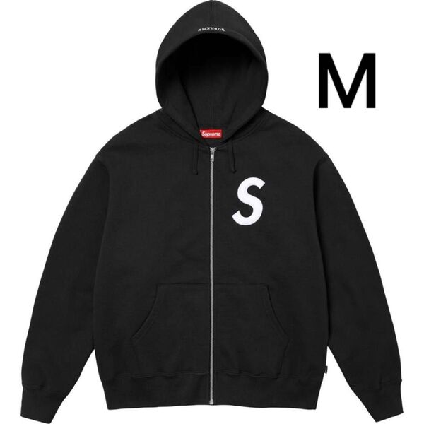 supreme S Logo Zip Up Hooded Sweatshirt