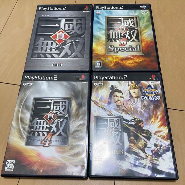 【PS2】 真・三國無双5 SPECIAL他無双系4本セット