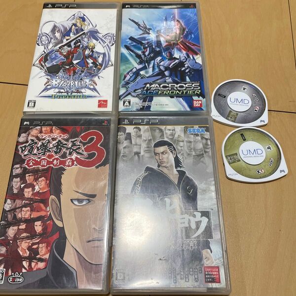 【PSP】 クロヒョウ 龍が如く新章他PSPソフト5本セット