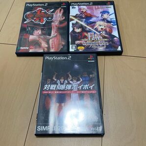 【PS2】 対戦! 爆弾ポイポイ他PS2ソフト3本セット