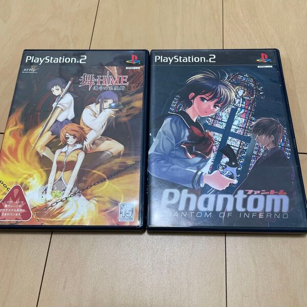 【PS2】 Phantom -PHANTOM OF INFERNO- 初回限定版と舞HiME