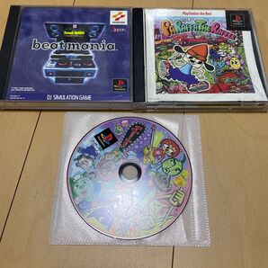 【PS】 Best版 パラッパラッパー他リズム系3本