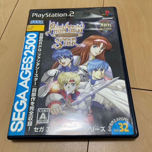 【PS2】 SEGA AGES 2500シリーズ Vol.32 ファンタシースター コンプリートコレクション