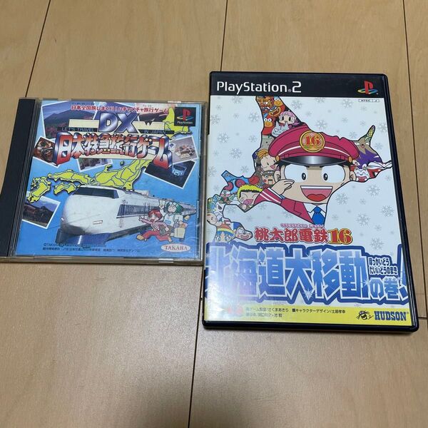 【PS2】桃太郎電鉄16 北海道大移動の巻と日本特急旅行ゲーム