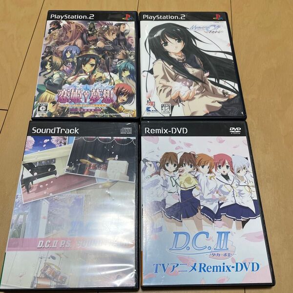 【PS2】 恋姫夢想 初回限定版とメモリーズオフとダ・カーポの付録2本