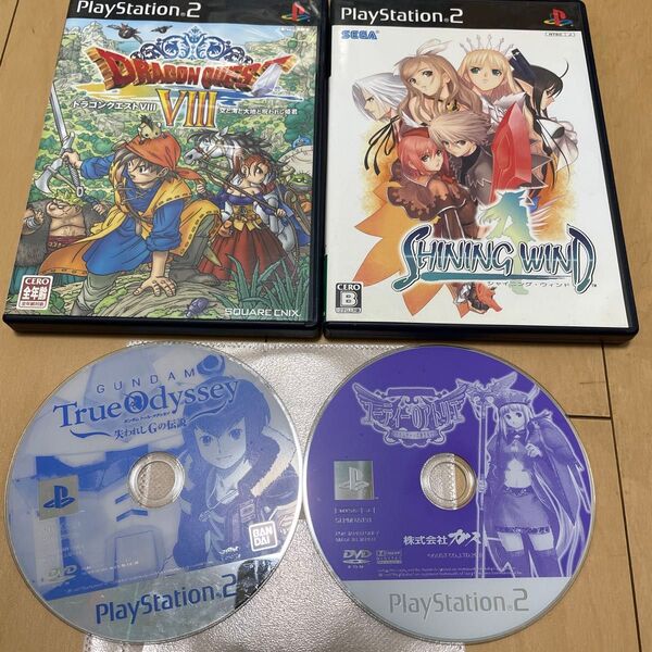 【PS2】 ドラゴンクエスト8 空と海と大地と呪われし姫君他RPG系4本セット