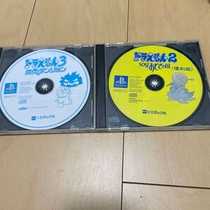【PS】 ドラえもん3 魔界のダンジョンとドラえもん2SOS!