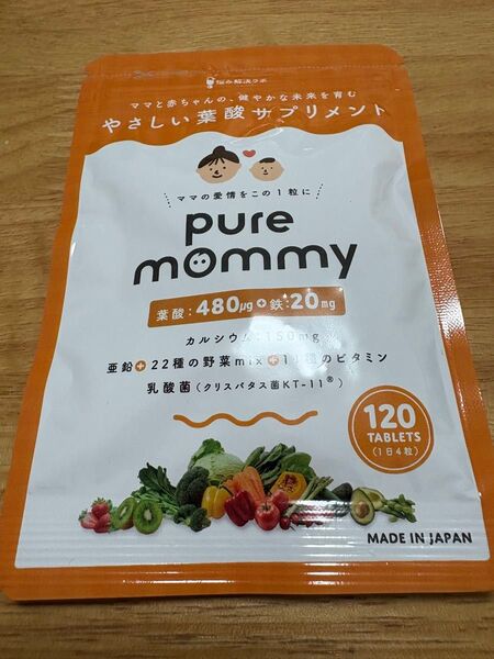 【厚生労働省推奨の葉酸480μg配合】 葉酸 × 妊活 サプリメント ピュアマミー モノグルタミン酸型 葉酸サプリ 30日分