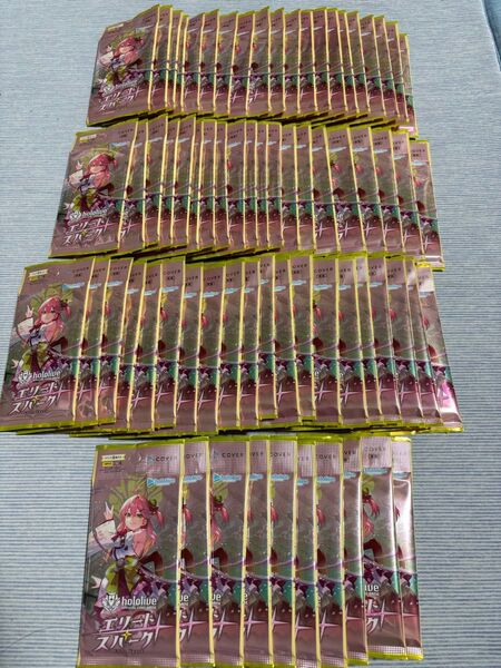 エリートスパーク 70パック ホロライブカード ホロカ