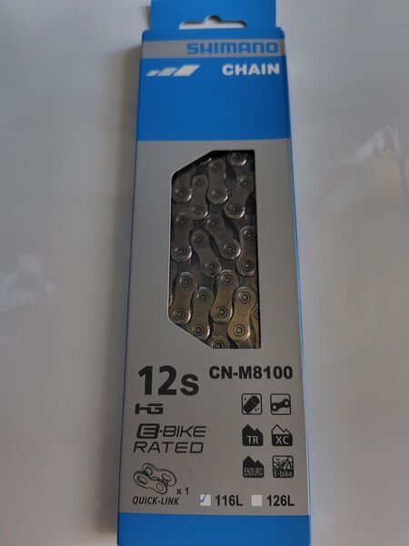 シマノ CN-M8100 116L 12S チェーン クイックリンク
