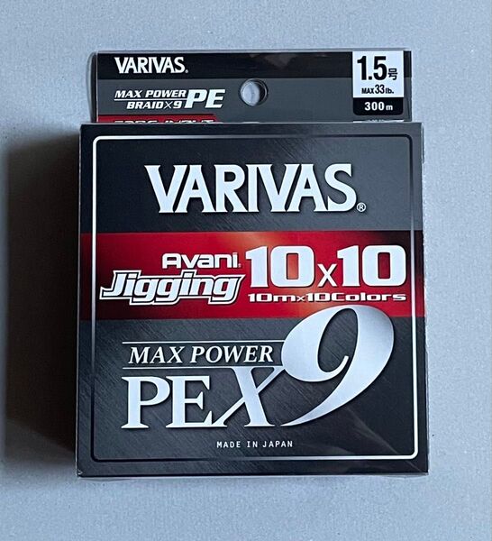 バリバス アバニ ジギング10×10 MAXパワーPE X9 300m 1.5号