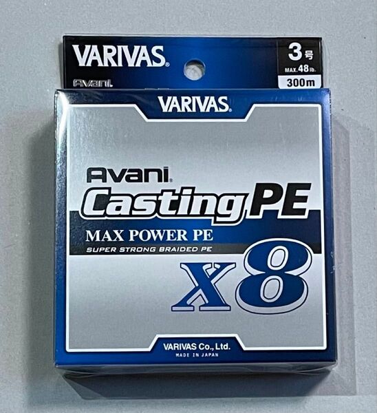 バリバス アバニ キャスティングMAXパワーPE X8 300m 3号