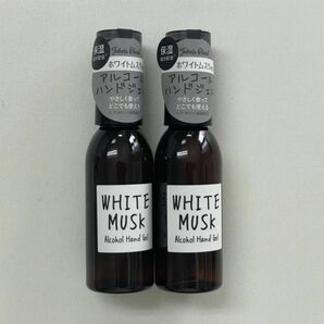 ★2個セット ジョンズブレンド アルコールハンドジェル 55ml ホワイトムスク John's Blend