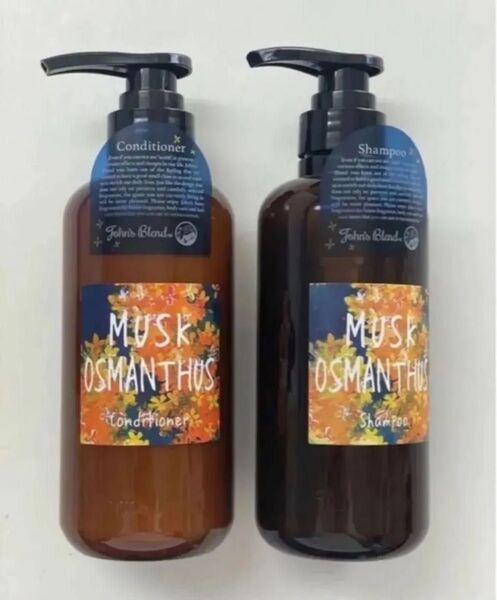 ★セット ジョンズブレンド シャンプー コンディショナー キンモクセイ ムスクオスマンサス 460ml 本体 金木犀