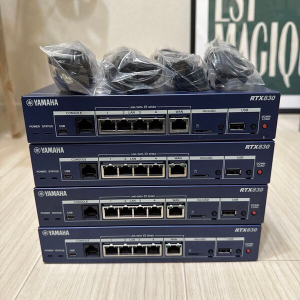 YAMAHA RTX830 VPN ルーター 4台セット