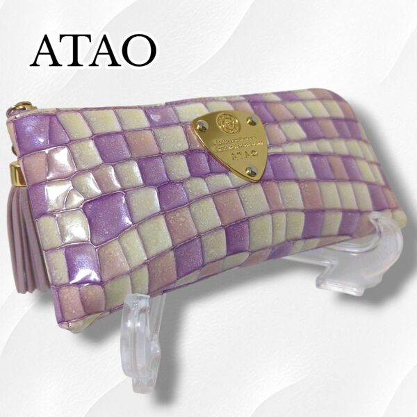 【美品】ATAO アタオ 長財布 L字ファスナー マルチカラー エナメル リモヴィトロ 紫 ロージーラベンダー ステンドグラス