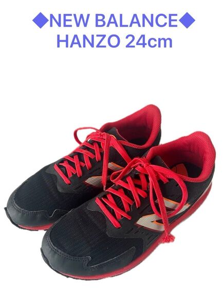 キッズランニング シューズ ★NB HANZO J ハンゾー 運動靴 軽量 紐 ジュニア