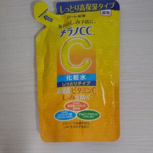 【新品未開封】メラノCC 薬用しみ対策 美白化粧水 しっとりタイプ ロート製薬 つめかえ用×1個 ヘアバンド セット