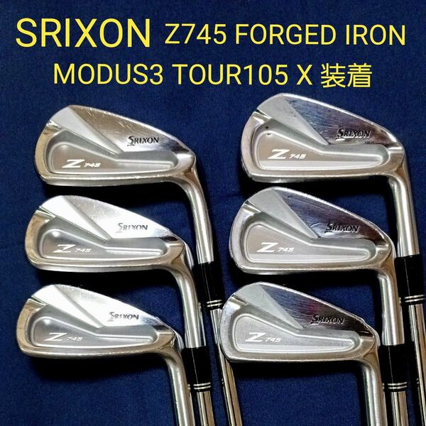 SRIXON Z745 FORGED IRON スリクソン Z745 フォージドアイアンセット モーダス3 105X (5~Pw)