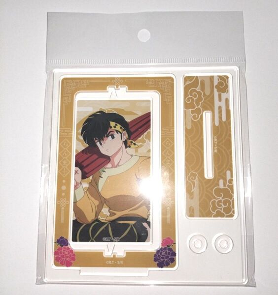 らんま1/2 回転アクリルスタンド 良牙 ハラカド