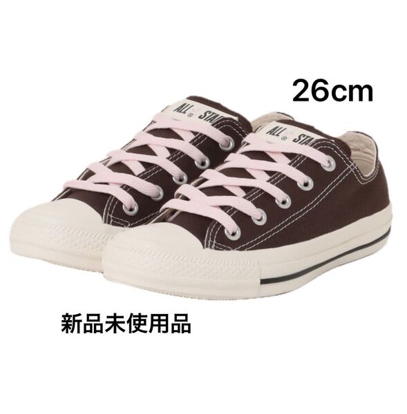 CONVERSE ALL STAR PC OS ブラウン 26cm コンバース オールスター 未使用品