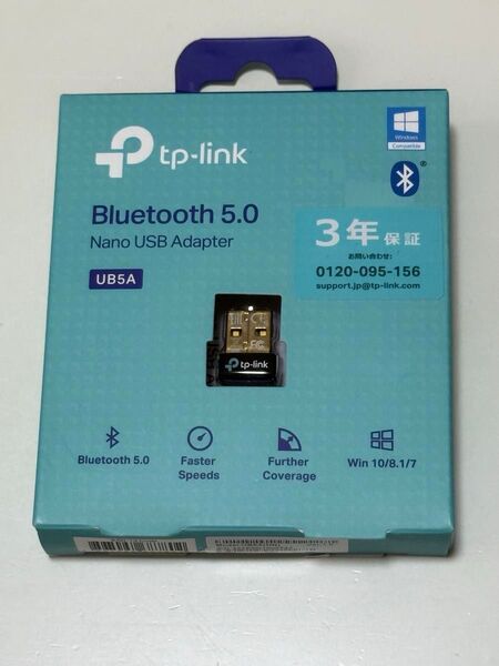 TP-Link Bluetooth USB Bluetooth 5.0 対応